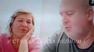 Жрин и Жрина! Позор Краснокамска!