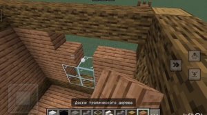 как построить стартовый дом в Майнкрафте!