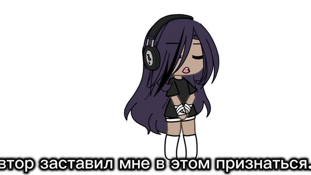 Не ну а что вы могли от меня ждать? смотреть онлайн