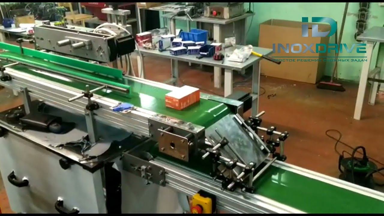 Этикетировочная система для нанесения 2 этикеток с переворотом - ИноксДрайв