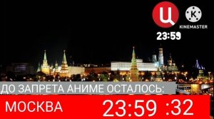 фрагмент эфира ТВЦ 28.01.2026 (вчера)