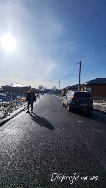 Михайловск