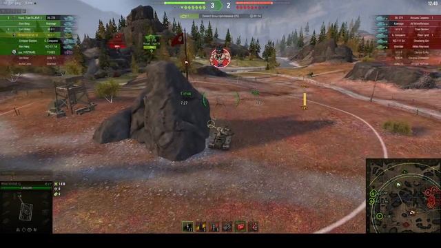 2026-01-30 01-57-45 смотреть онлайн