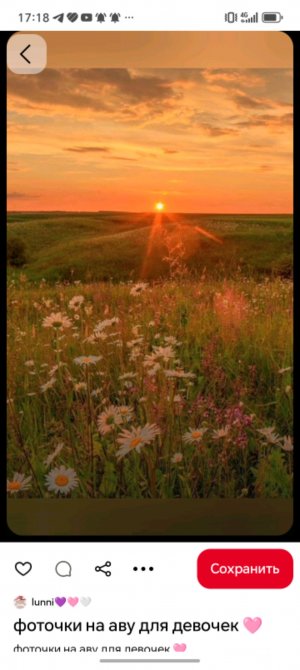 всём привет