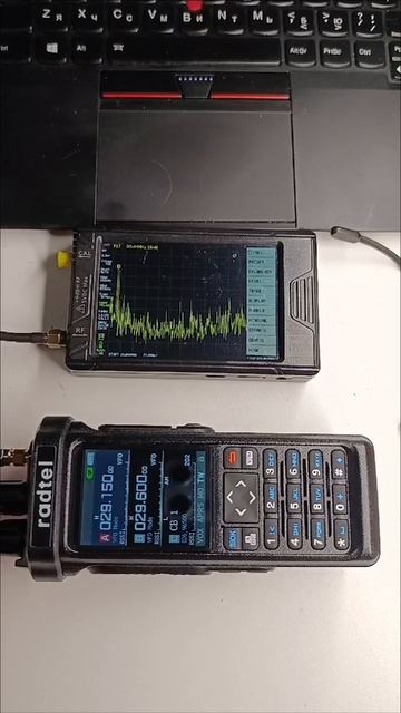 Radtel RT-950Pro замер выходной мощности в диапазоне 10 м. #Radtel #rt950pro #power #hamradio