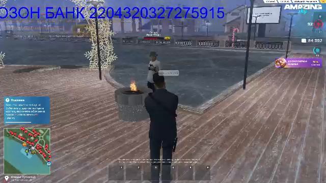 🔴СТРИМ .ИГРАЮ В Amazing Online SCY. ПАЦАН С РУТУБА смотреть онлайн