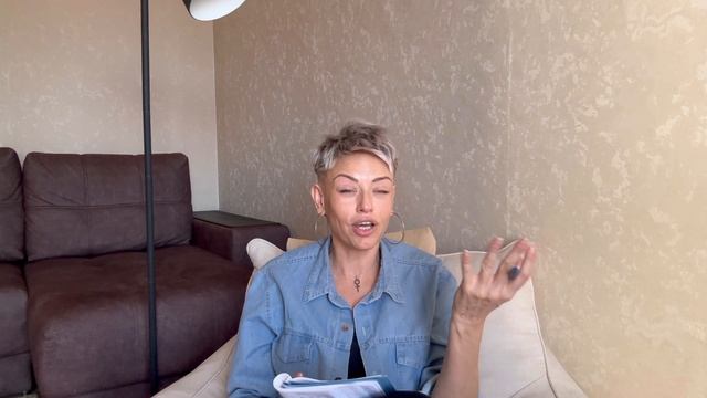 ДЕВА ♍ - ПРОГНОЗ ФЕВРАЛЬ 2026 смотреть онлайн