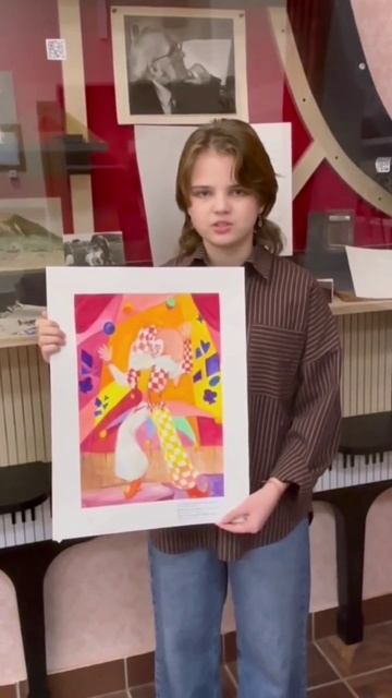 Ярыльченко Варвара 