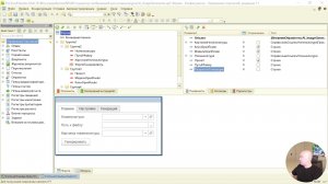 ИИ агент - анализ звонков с помощью ИИ