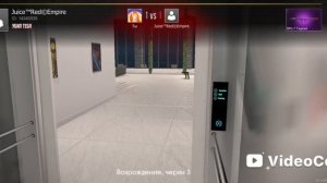 гранд криминал онлайн ГКО часть 3