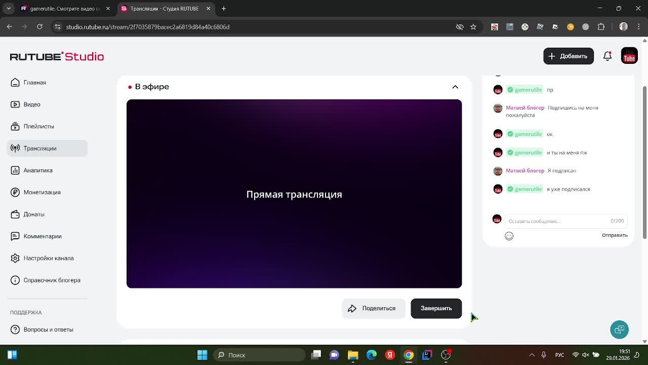 видео игры смотреть онлайн