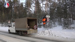 Дорожно-коммунальная служба Новоуральска продолжает работать в усиленном режиме