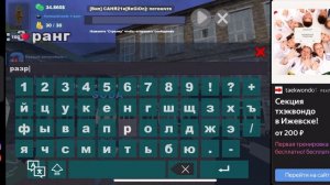 Играю в темный город, сорри без картинки главной