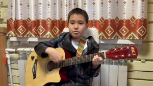 2026 01 Ньургун гитара