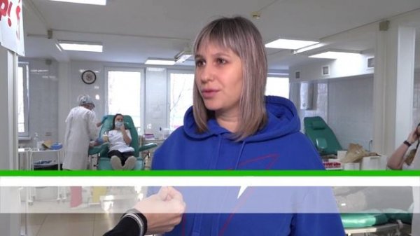 Участие сотрудников администрации Амурского района и «Движения Первых» в донорской акции.