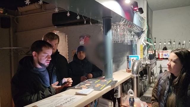 Проверка бара