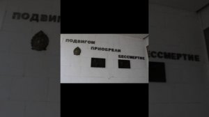 3 факультет+