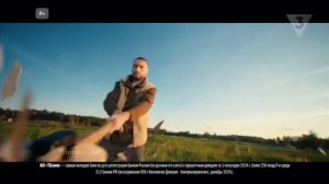 Т-банк реклама