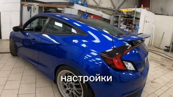 AUTOSTUDIORU, будни автосервиса: Honda Civic - каждому по автозапуску с телефона