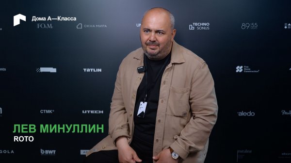 Human to Human как новая норма