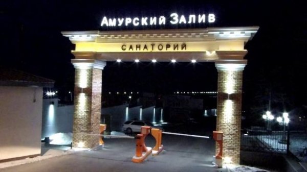 У нас на районе 22