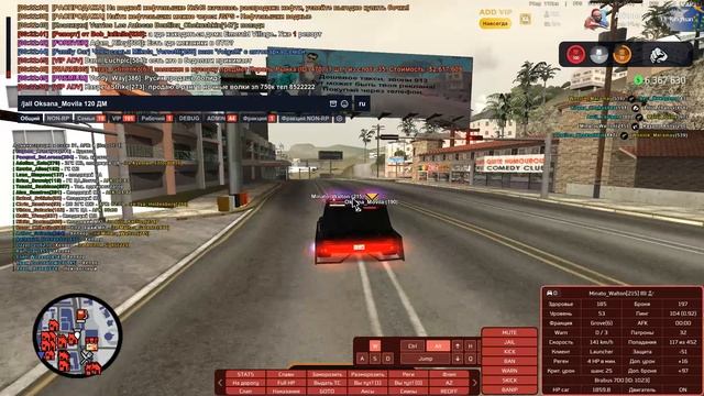 Grand Theft Auto  San Andreas 2026.01.30 - 00.28.38.28