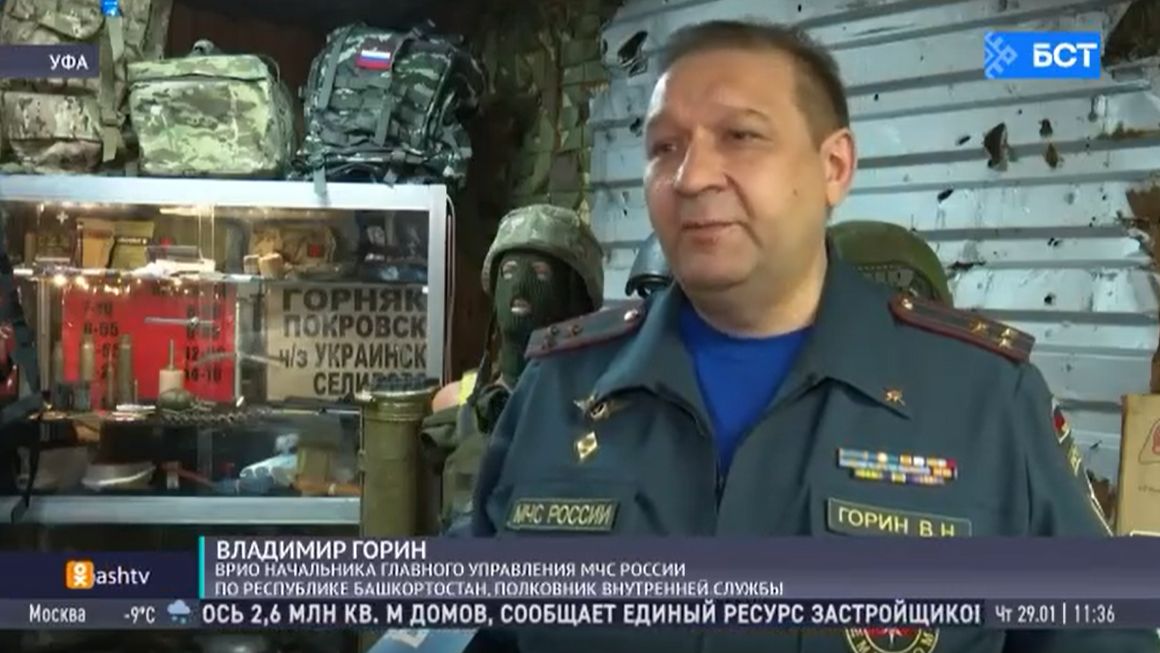 Открытие музея гражданской обороны и медицины катастроф «Хроники доблести» смотреть онлайн