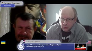 На Украине власти нет, но есть демократия