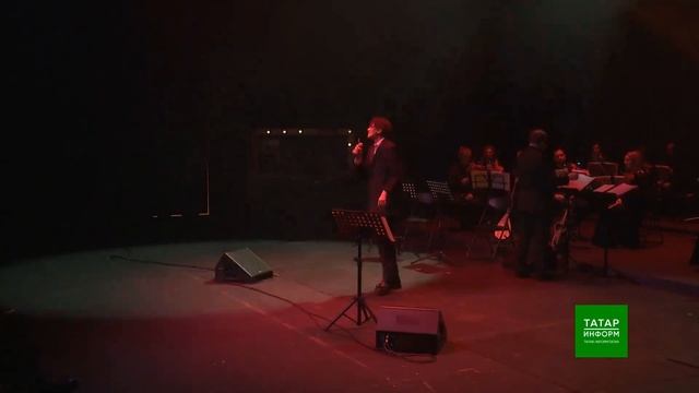 Алмас Хөсәеновның «Туеп булмый яратып» концерты