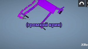 popy play time в melon sandbox 3 серия