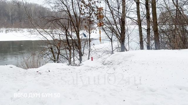 В 050 Дум Бум 50