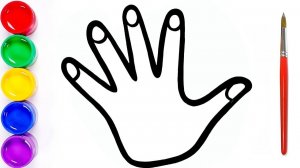 Мультик раскраска для детей и малышей. Как нарисовать рисунок рука