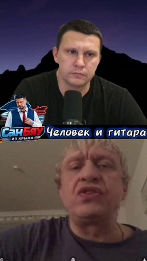 Перепел оригинал! Чат рулетка, Крым 2026, СанБяу из Крыма