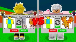 Steal a Brainrot ROBLOX НО КТО ЗАТРЕЙДИТ NOOBINI PIZZANINI НА DRAGON CANNELONI ПОЛУЧИТ 5000R$