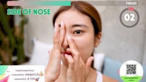 Стройный нос. Фейс-йога с Масуми