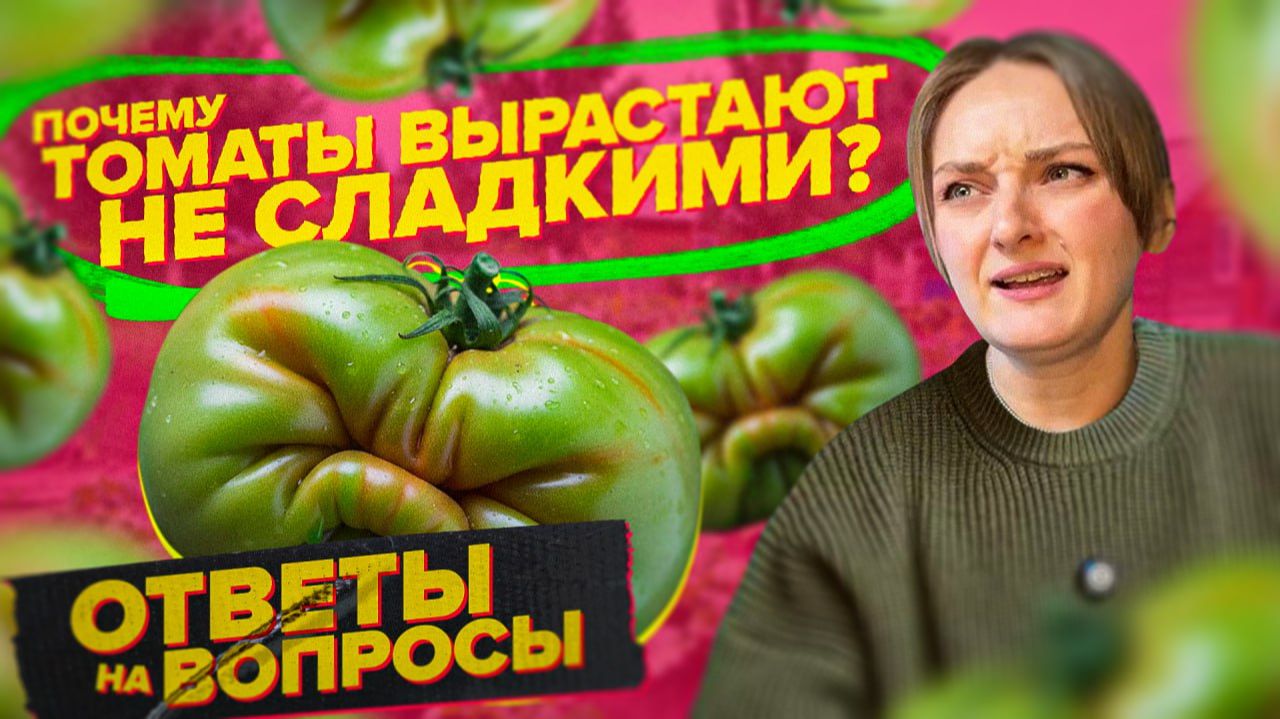 ПОЧЕМУ АГРОНОМ - ПОЧТИ ВРАЧ смотреть онлайн