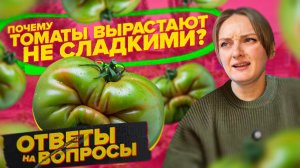 ПОЧЕМУ АГРОНОМ - ПОЧТИ ВРАЧ