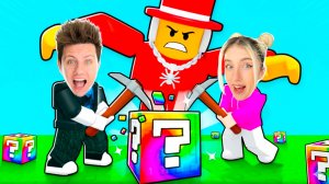 Кто соберёт БАЗУ ЛУЧШЕ Я или МОЯ ДЕВУШКА! Украли у SAMMY все в Break a Lucky Block!