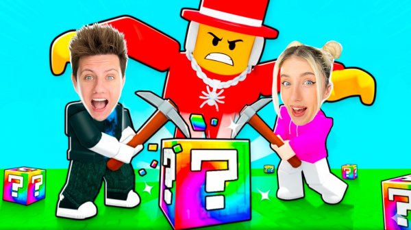 Кто соберёт БАЗУ ЛУЧШЕ Я или МОЯ ДЕВУШКА! Украли у SAMMY все в Break a Lucky Block!