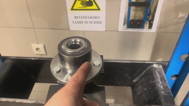 Форд Мондео 4 замена переднего ступичного.