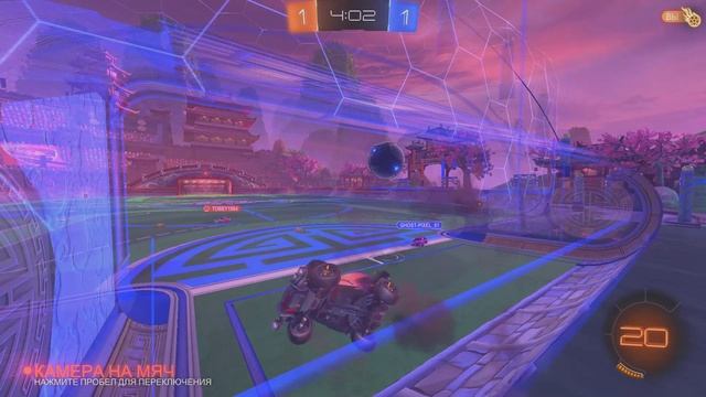 Rocket League 2025.01.19 - 00.12.13.14.DVR - Trim