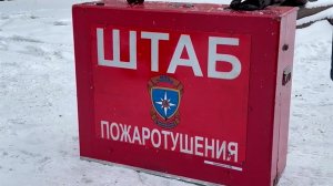 Два человека погибли при пожаре на ТЭЦ-3 в Хабаровске