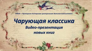 video_2026-01-29_09-47-33