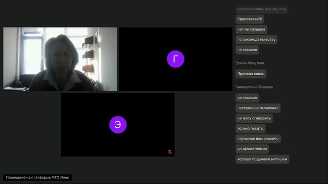 Вебинар 23.01 смотреть онлайн