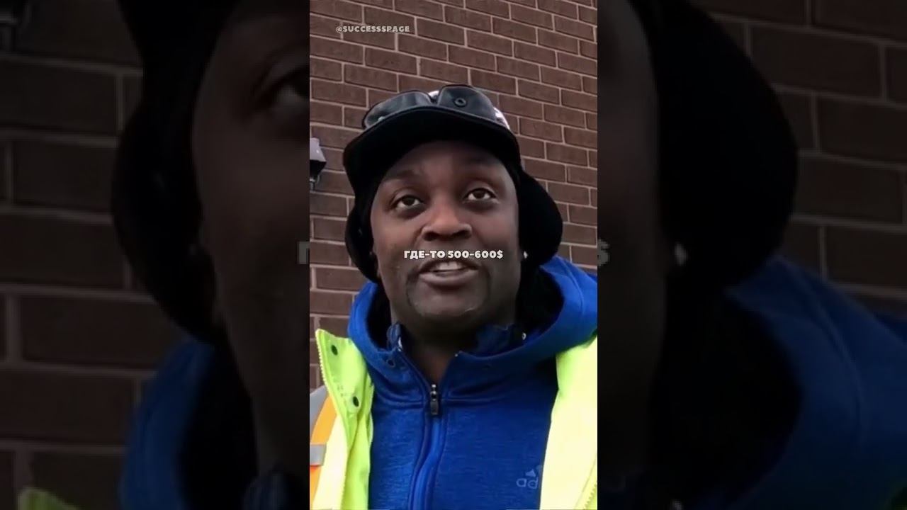 Он нуждался в этих деньгах #добро #добрыедела #мотивация #помощь смотреть онлайн