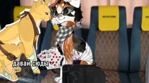 Коллаба с кучей квшников ﹥:3