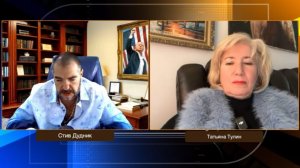 Миннесота под ударом: что скрывают громкие схемы | Татьяна Тулин & Стив Дудник