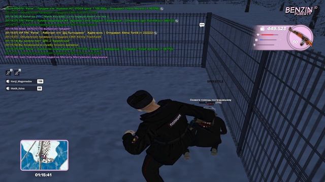 УХОДИКИ ОТ РПЕШКИ 2 смотреть онлайн