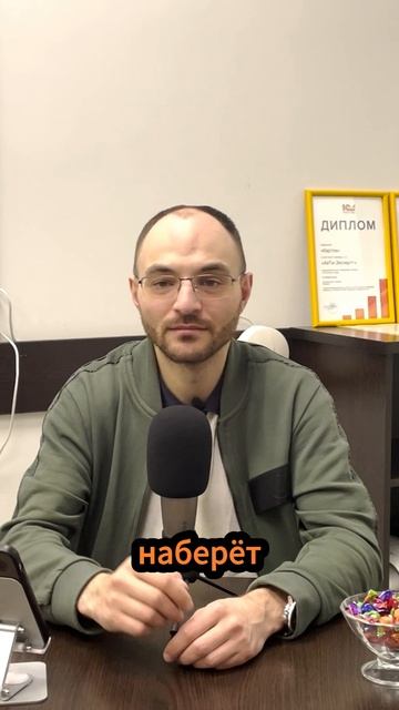 Троян в GitHub