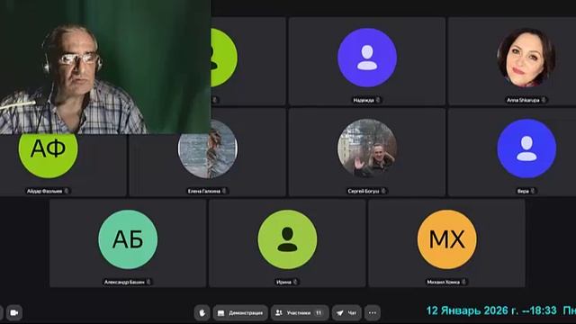 01 26 Эквилитор. Бояться -глупо.